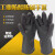 耐酸碱工业手套橡胶手套化学抗腐蚀加厚耐磨防水污加长胶手套 耐油手套(耐柴油汽煤油) （XL号）