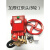 定制定制上海熊猫55/58型商用洗车机泵头配件高压清洗机220V议价 加厚红泵头(配皮带轮B轮)
