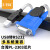 Z-TEK USB2.0转RS232通用串口线 公头PL2303芯片 ZE658 db9针3米