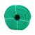 鸣固 尼龙绳 塑料绳耐磨物流绳户外手工编织货车捆绑绳绿色绳子14mm（100米/捆）