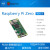 BCM2835 树莓派Raspberry Pi Zero WH 板载wifi/蓝牙 带排针 RaspberryPiZeroWH