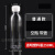 透明塑料瓶l一次性矿泉水饮料分装小空瓶子带盖 250ml圆瓶(76个/箱)普通款