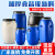 加厚法兰桶200L铁箍桶带盖发酵密封桶圆桶120KG泔水化工桶 200L蓝色特厚法兰桶 全新料