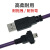 工业相机USB2.0迷你Mini数据线工业级高柔拖链线缆13mm15mm间距 USB2.0迷你平口(15mm间距) 2m