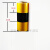 自贴反光膜标志电线杆铝基警示贴超强EGP红白黄黑自粘贴交通安全 2黄1黑30cm宽10米