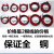 铜车载专用连接线电瓶延长10 16 25平方铜芯 国标铜25平方，2根各3米价格