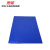 惠象 京东工业自有品牌 可撕式粘尘垫蓝色45x90cm（18*36） 30页/本 10本/盒 T-2023-0409