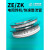 上整整流器平板式ZEZK高频电阻焊机大电压快速整流管可控硅晶闸管 ZE13500F02