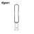 戴森（DYSON）无叶电风扇 落地扇 强劲稳定气流 进口空气循环扇 远程遥控可定时 进口家用 银白色 AM07