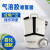 CS-5020背负气溶胶喷雾器充电式消毒雾化机空气消杀超低容量喷壶 背负气溶胶喷雾器静电款8L CS-5030E静电款