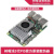 5铝合金散热片 Raspberry Pi Active Cooler主动式散热风扇 Active Cooler散热风扇