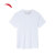 安踏（ANTA）速干T丨吸湿透气薄款短袖t恤女夏季户外跑步骑行针织运动上衣女 纯净白-2 XS(女155)