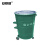 安赛瑞 垃圾桶 带轮挂车铁皮环卫桶 360L物业市政大号清洁箱 厚度1.8mm 绿色无盖 7F00209
