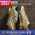 TXGX23梅西足球鞋梅西世界杯签名X系列速度全防水针织FG碳板c罗球鞋 5 1梅西签名专属(主图款) 38
