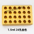 定制冷冻模块24孔96孔恒温配液模块模块 PCR冰盒021525101550ML预 0.2ml 96孔金色