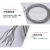 从豫 钢丝绳 304不锈钢钢丝绳  2.5mm7*19 一米价 