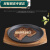 加厚西餐铁板烧盘韩式烤肉盘家用圆形煎牛排商用不粘铸铁烧 19里米铁板+板 0cm