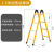 定制适用加厚1.5米2米人字梯两用梯子折叠直梯钢管阁楼梯工程梯梯 加宽加厚1.5米人字梯/可做直梯3米