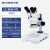 鹿色力辰科技体视显微镜双目体视电子显微镜手机维修显微镜光学显 LC-SMS-4TL 加环形灯