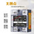 适用单相固态调压器小型220V固体电压电位器调节继电器SSVR-40A 固态调压器10A