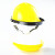 防液体飞溅LNG加气站防护面罩液氮头盔防冲击面屏防冻耐低温头罩 面屏+支架(不含帽子)