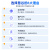 慧谷 485光端机 4路双向RS485光端机 485转光纤 RS485工业控制光猫 485光纤收发器光电转换器 SC接口