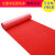 定制塑胶丝圈地毯裁剪走廊地塑料拉丝地垫防滑防水地毯可订做各种尺寸 红色特厚 90*120cm