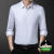AHPRZ高端品牌时尚桑高端衬衫男士长袖商务休闲大码感垂感衬衣 藏青加绒 XL(建议140-155斤)