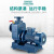 九贝ZW/BZ系列自吸式离心泵大流量高扬程污水排污泵 50BZ-50