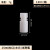 化学塑料大小口试剂瓶广口样品瓶1530601252505001000ml透明棕色 大口(本白)15ml