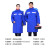 共泰 E0004双层加长棉服 中石油中石化劳保服棉衣加长款（可拆卸）蓝色165/M码