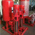 JYBY立式多级消防泵组不锈钢75kw225m80m3/h一控二气压罐1.6mpa*800L