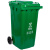 垃圾桶大号商用户外带盖环卫分类容量120L 箱专餐饮240升厨房 绿色120L(120B)