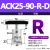 惠世达 气动ACK转角气缸旋转下压夹紧气缸SRC25/32/40/50/63X90R/L双横臂 双横臂ACK25-90-R-D 