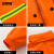 安赛瑞 分体雨衣雨裤套装 安全警示环卫道路施工雨具 橘色 3XL 3F01282