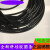 硅胶条 密封实心圆条 VMQ黑色硅胶圆条 耐高温密封条 O型条 直径20mm/一米