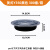 美式圆形900ml一次性餐盒打包盒700长方形黑色塑料快餐盒饭盒 圆形Y450ML黑色(150套)