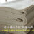 沃嘉工业羊毛毡高密度耐磨耐高温吸油防震防尘抛光毛毡条块圈1-50厚 1米*1米*5mm