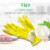 3M 橡胶手套 薄巧型防水防滑洗碗手套不粘手 洗衣扫地厨具清洁 单付装 小号
