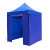 洛港 黑金刚2.5*2.5米蓝色+四面拉链围布 折叠帐篷户外遮阳棚防雨棚四脚角大伞围布