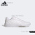 阿迪达斯 （adidas）Courtbeat 男子运动休闲低帮板鞋HQ1764 GX1745 39