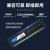 BLKE 台式机内存条DDR3 DDR3L PC3 1600兼容1333频双通道提升运行速度两条套条 DDR3-1333-8G(单条)