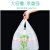 普舍（PUTSCHE） 环保一次性塑料袋 40只 30*48CM双面5丝可降解购物袋