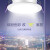 公牛（BULL）LED筒灯客厅吊顶天花灯 4W/3寸暖白光3000K/开孔70-85mm MT-C004A-AS