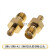 射频同轴SMA转TNC BNC MCX MMCX SMB F英制JJ KK JK KJ公母转接头 SMA/SMB-KJ