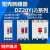 上海人民 塑壳断路器DZ20Y-225/3300 125A160A180A225A断路器 白壳 160A