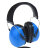 学生学习降音睡觉防噪音工业耳罩用睡眠隔音降音耳机神器 蓝色