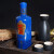 榆树钱陈酿42度白酒 15年生产老酒东北吉林名酒粮食酒高粱酒整箱浓香型 单瓶500ml