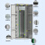 麦森特（MAXCENT）室内光缆交接箱光纤配线柜ODF光纤配线架机柜SC满配720芯光交箱MR-SC720