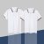 法比兔（FANBEETO）中小学生校服白色短袖T恤 夏季POLO衫运动英伦男女童北大博雅培文 半螺纹短袖(速干面料) 185cm